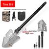 Shinian Multifunctional Outdoor Folding Shovel