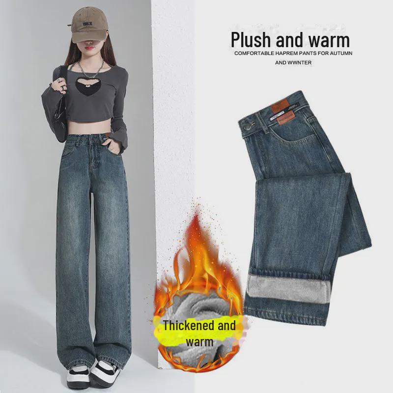 Damskie luźne dżinsy skórzane z wysokim stanem, podszewka pluszowa, ciepłe nogawki proste, mały rozmiar, grube spodnie z szerokimi nogawkami