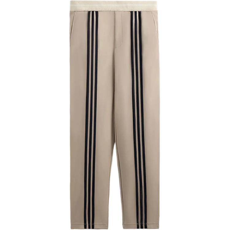 Kith For Adidas Football Track Pant  Beige Men Bottoms Tan JY3467