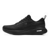 FILA Nuvole 3+ Soft Cloud Running Shoes Men Sneakers Black A12M611103FBK