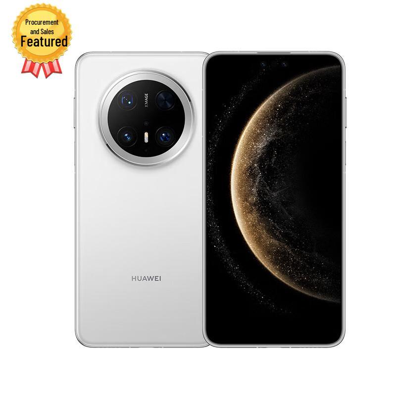 

HUAWEI Mate 70 Pro Premium Edition (CN version)