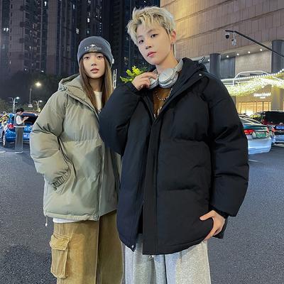 Loose Solid Color Cotton-padded Jacket Women's Autumn and Winter Korean Version Trend Loose and Thickened Men's Casual Couple Cotton Clothes