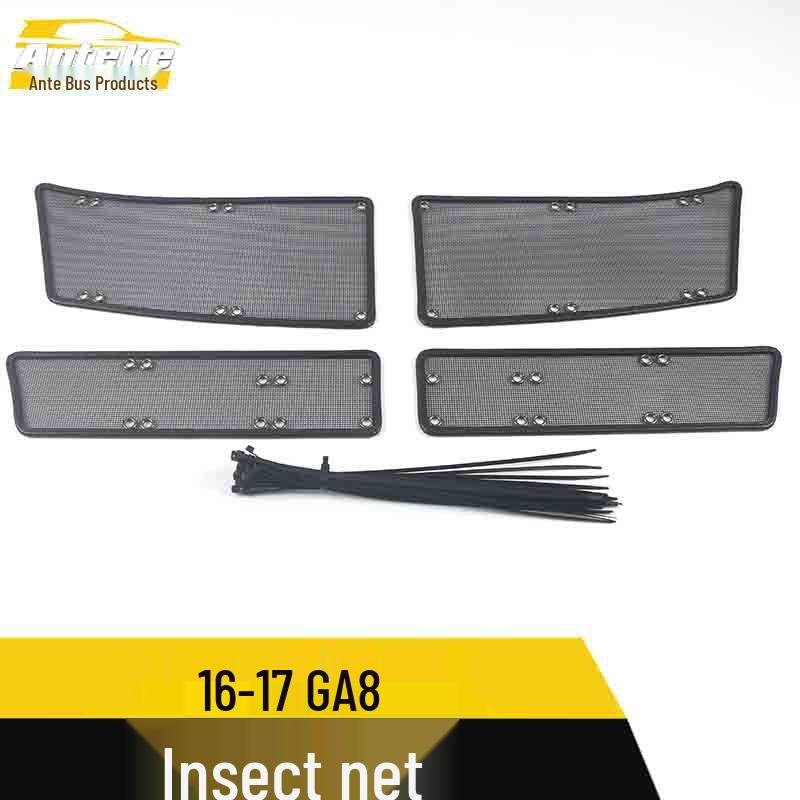 16-17 GA8 Insect Screen Sequins Diamond Mesh Radiator Cover Panel