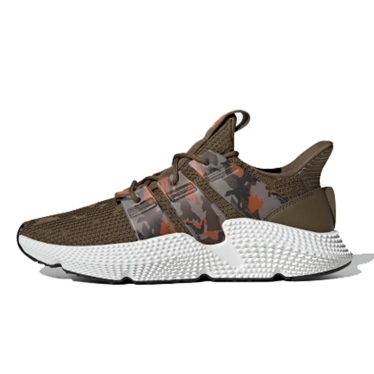 adidas Prophere Brown Men s EE4736 EU 40⅔