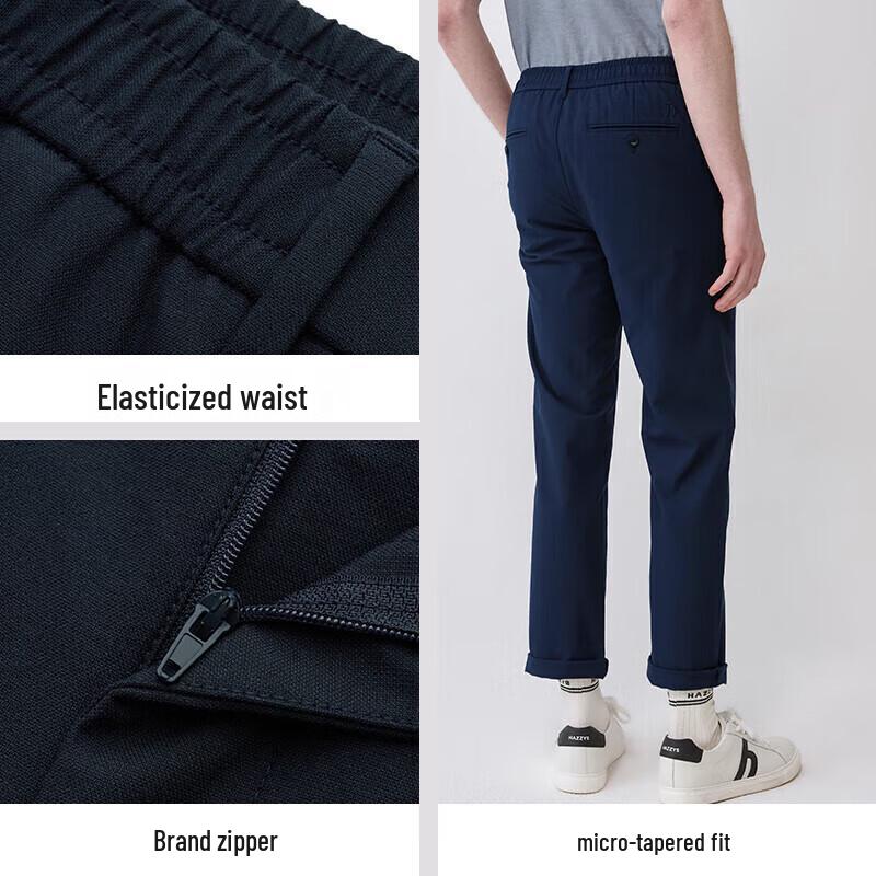 HAZZYS Men's High-Elastic Business Casual Trousers