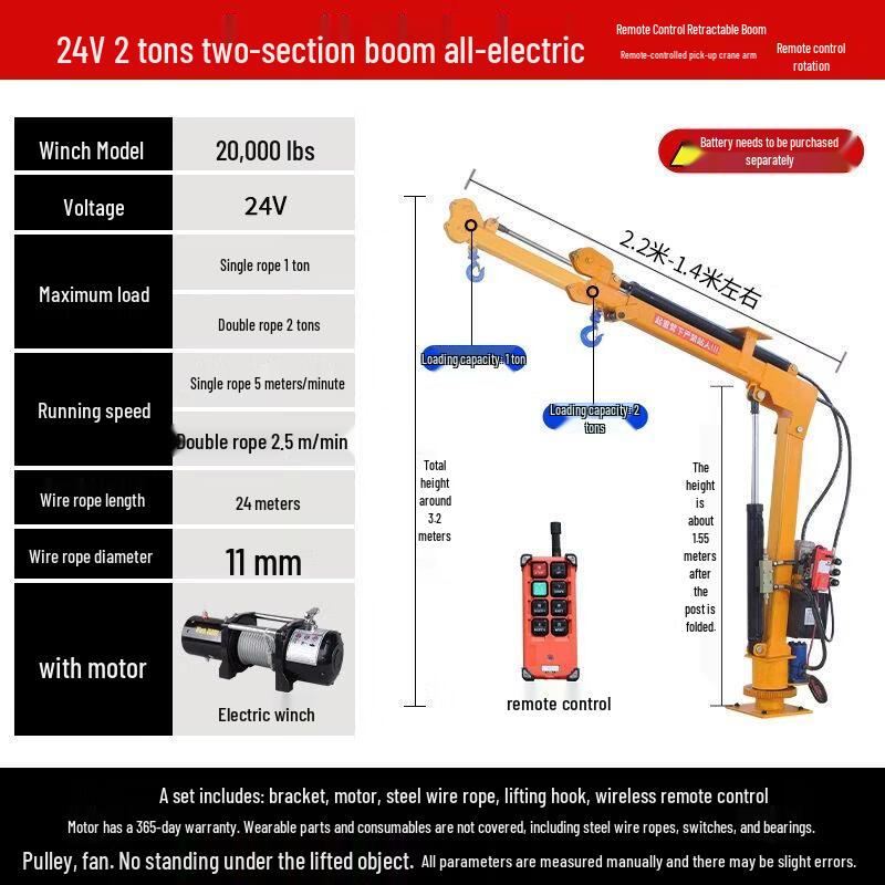 Vehicle-Mounted Electric Hydraulic Telescopic Crane
