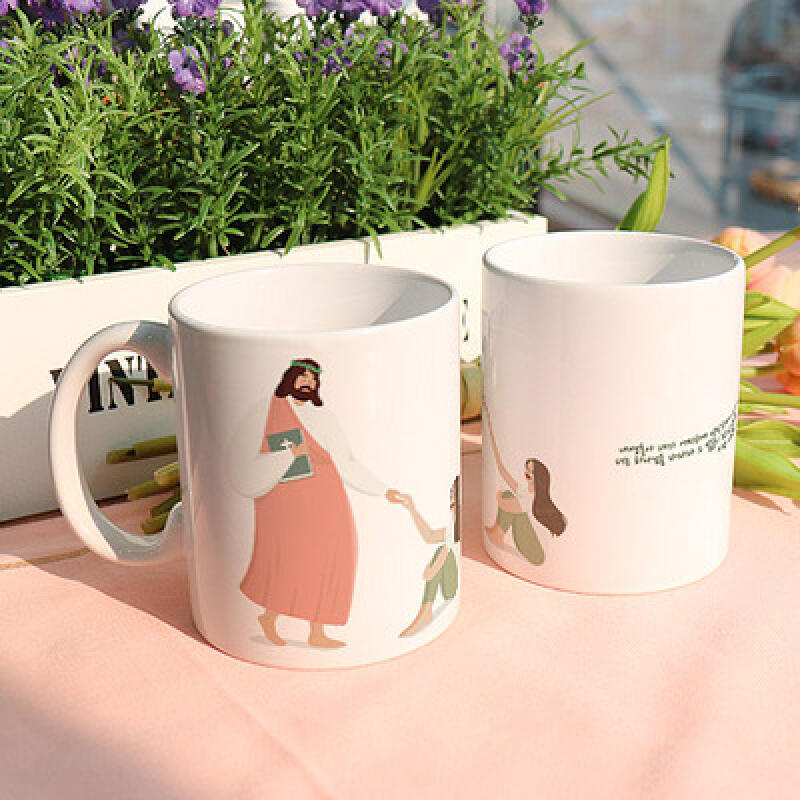 ci504-Design Mug 2p-You Look to God