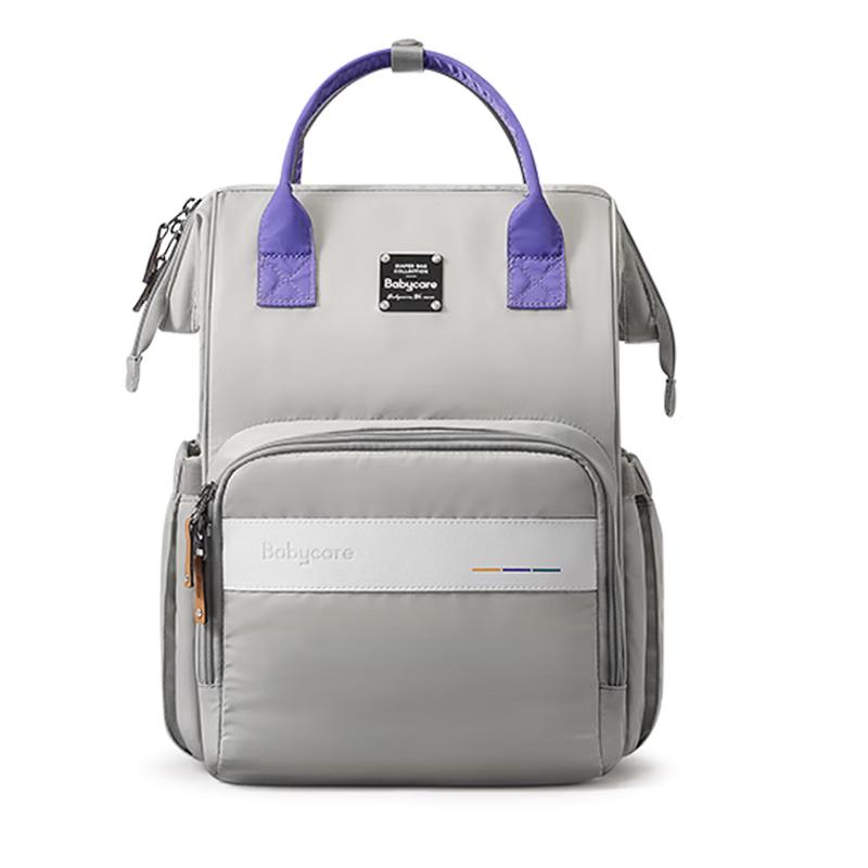 Babycare Large Capacity Multi-functional Diaper Backpack