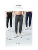 Men's Quick-Dry Ice Silk Training Sweatpants