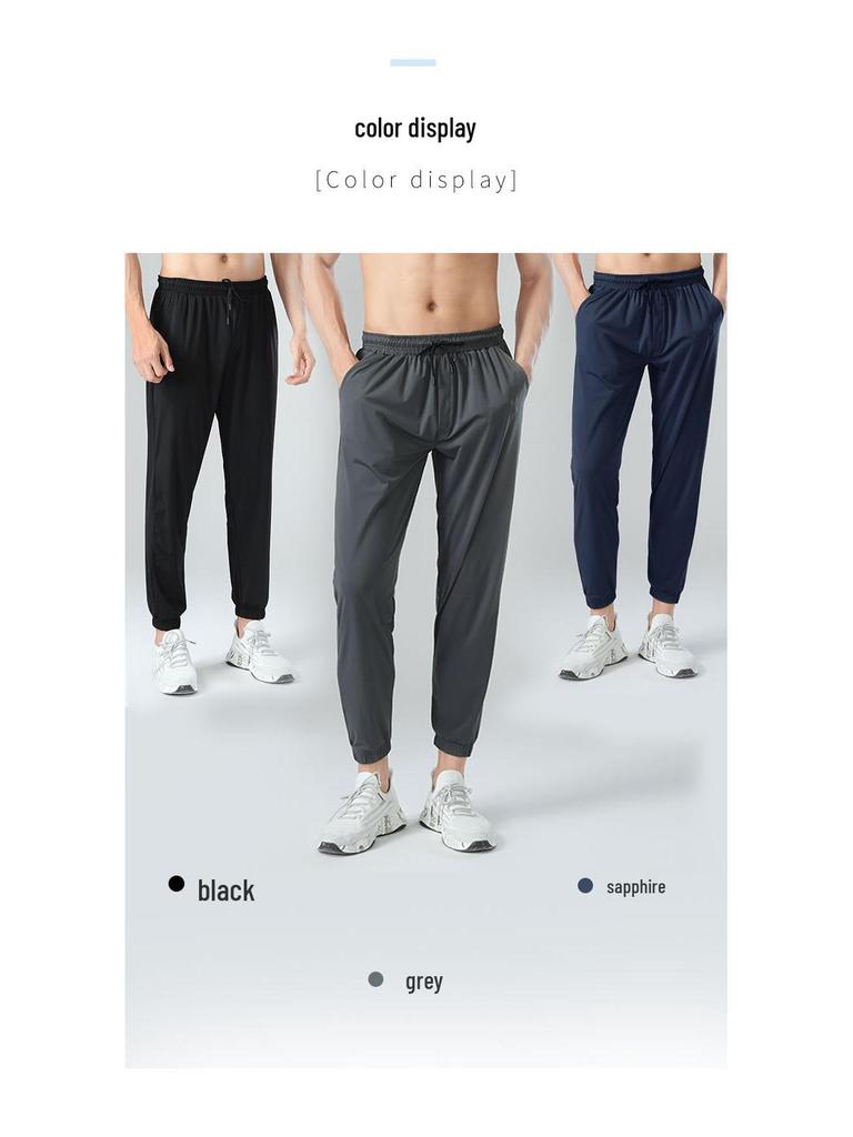 Men's Quick-Dry Ice Silk Training Sweatpants