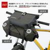 ROCKBROS Handlebar Bag Bicycle Front Bag Waterproof Reflective Large Capacity Set