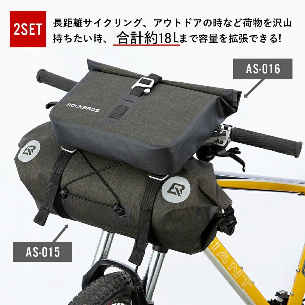 ROCKBROS Handlebar Bag Bicycle Front Bag Waterproof Reflective Large Capacity Set