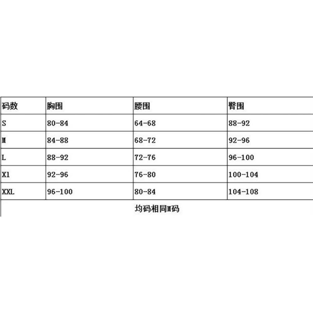 Europe, America, Foreign Trade Passion, Pure Desire Pajamas, Women's Erotic Underwear, Small Chest Onesies, Sexy Lace Clothes, Three-point Wholesale