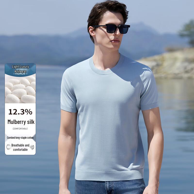 Antonio Men s Silk-Cotton Blend T-Shirt M