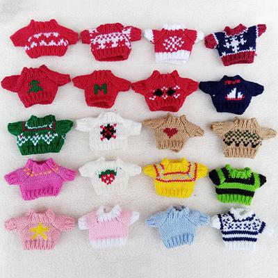 Κούκλες και λούτρινα παιχνίδια – Αξεσουάρ και ρούχα για κούκλες