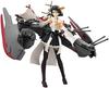 Armor Girls Project KanColle Kirishima Kaiji Collection Web Shop “Kantai -KanColle-” (Tamashii Limited)