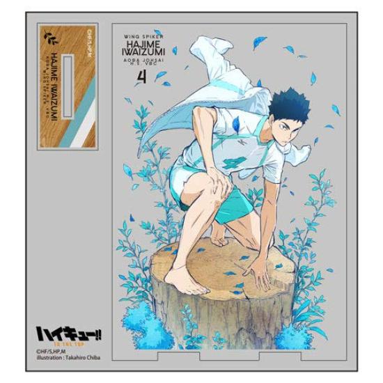 

COSPA Iwaizumi Hajime Acrylic Stand Haikyu!!