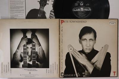 LP Record PETE TOWNSHEND - All The Best Cowboys Have Chinese E P11102PROMO ATCO 1982 Japan Rock Used