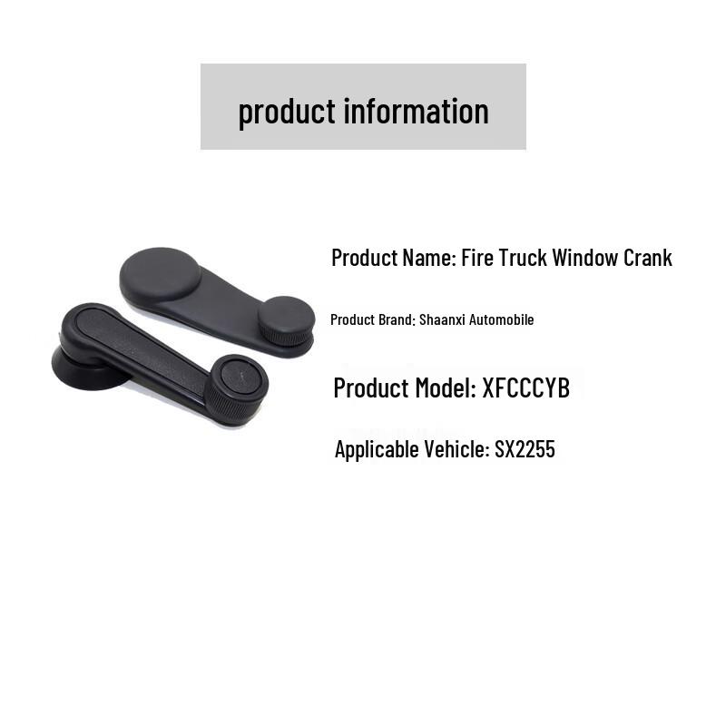 Shacman Heavy Truck Window Handle