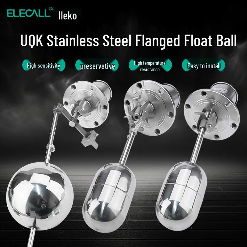 ELECALL Stainless Steel Float Switch Liquid Level Controller (CN version)