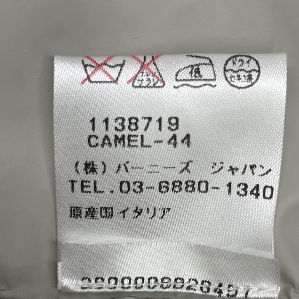 Belvest PT1403 Brown Cashmere Chesterfield Coat Coat 44 BrownUsed