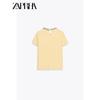 Zaprha 2025 Summer New Fashionable Lightweight Jewelry Decoration Short sleeve round Neck Knit Women 5755039