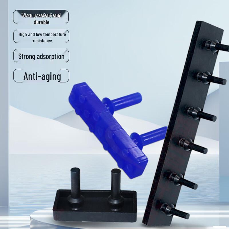 Yueli Rubber Clamp DCS-25W