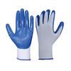 Huanyu N518 Nitrile Dipped Waterproof Non-slip Gloves