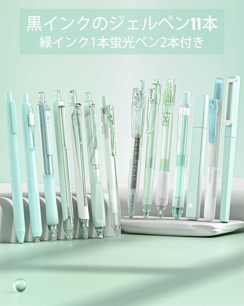 Four Candies Gel Pen Cute Gel 12 Ballpoint Pens 2 Perfect for and Student Supplies Green Set, Notebook-Style Pens, 0.5mm & Highlighters,