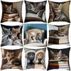 Creative Cute Cat Play Mobile Phone Pillow Cover Cartoon Pet Cushion Cover Home Warm Decoration Pillow Cover