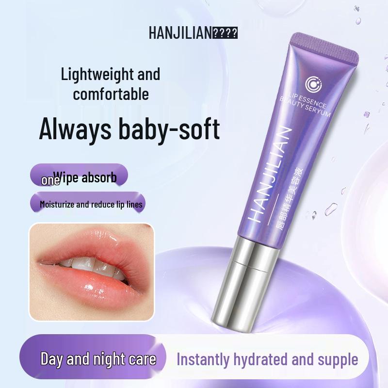 

Хан Джи Лиан Медовая эссенция для губ: Придает объем, увлажняет и уменьшает морщины, обеспечивая длительное увлажнение и предотвращение сухости.