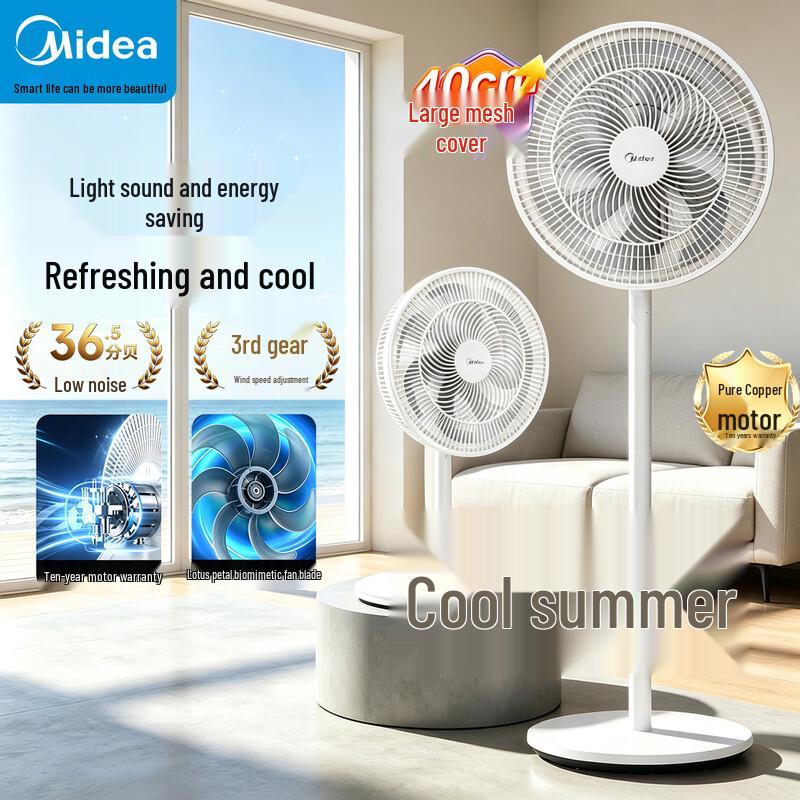 Midea 7-Blade Quiet Oscillating Pedestal Fan
