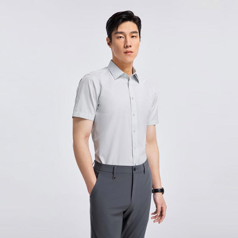 Youngor Men s Easy Care Striped Shirt 41