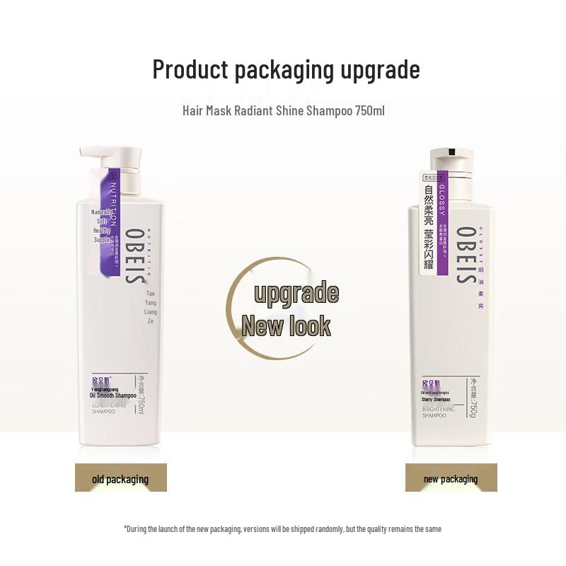 OBEIS Anti-Dandruff & Moisturizing Shampoo 750ml