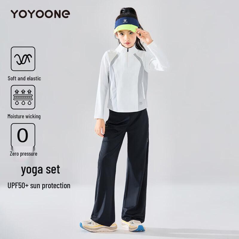 Moonkids Girls' 2026 Long-Sleeve Sports Training Suit