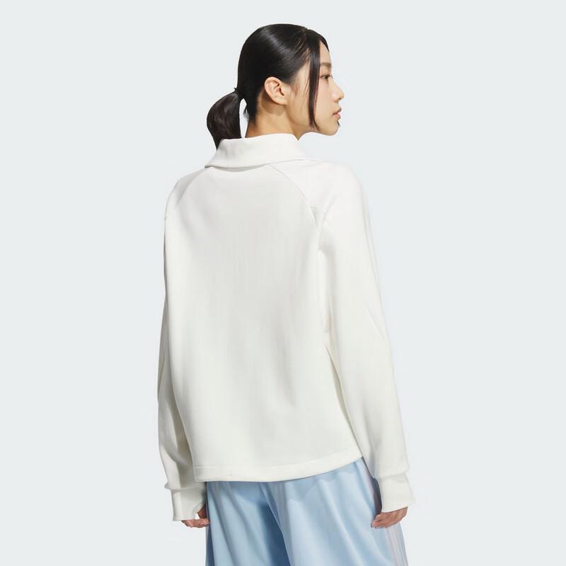 Adidas Women's Versatile Casual Sweatshirt KF2544