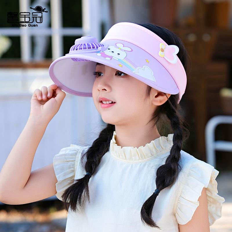 1120 Children's Hats Boys and Girls Cartoon Cute Sunscreen Visor Summer Outdoor Outing with Fan Empty Top Hat
