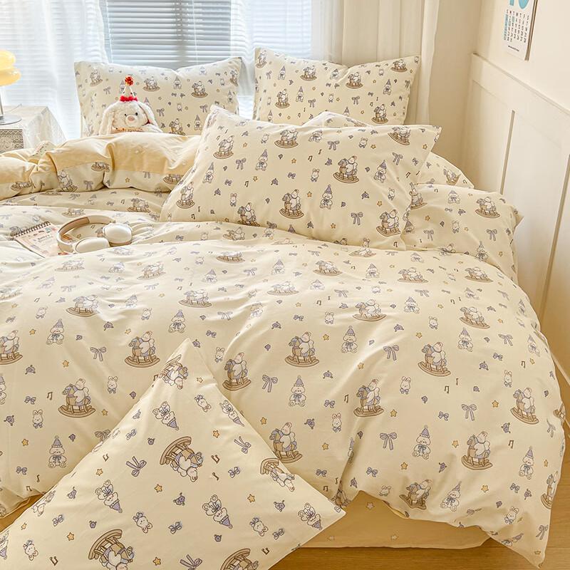 Red Bean Class A Pure Cotton 3-Piece Bedding Set for Dorms