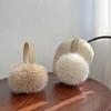 Thickened Plush Earmuffs Foldable Cycling Earmuffs Korean Style Winter Earmuffs  for Men and Women