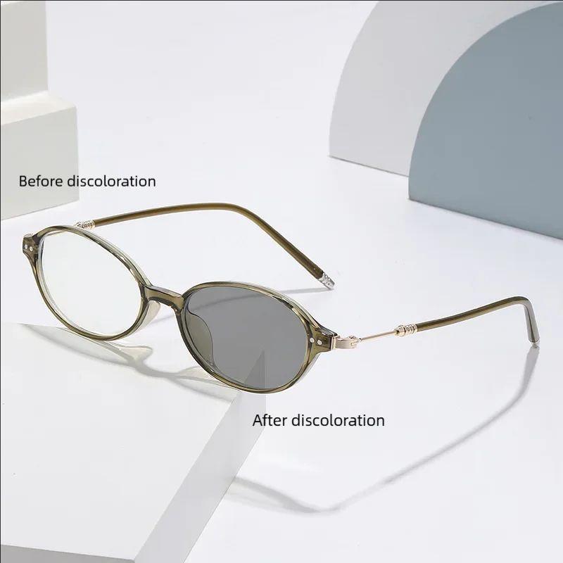 Xiaomi Women Vintage Oval Finished Photochromic Myopia Glasses Ready to Wear 0 to -4.00 Diopters Daily Eyewear 6165 FD3