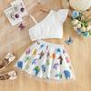 Summer 2025 Trendy Mesh Skirt for Girls - Foreign Style