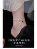 Banyan Tree S925 Silver Luxury Square Bead Anklet - High-End Women's Emerald Foot Jewelry