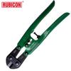 RUBICON RMC-008 8-inch Mini Bolt and Wire Cutter