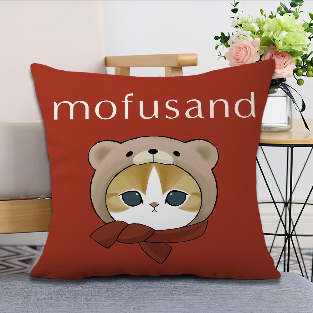 cushion cover m-Mofusand soft Comfortable Pillow Case Cute for Cartoon Sofa Living Room Home office Decor Protective Covers