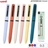 Mitsubishi Pencil 3 Color Ballpoint Pen Jet Stream Prime Lite touch ink Orange Black/Red/Blue 0.5mm (Brick SXE3LPR05-BOR)