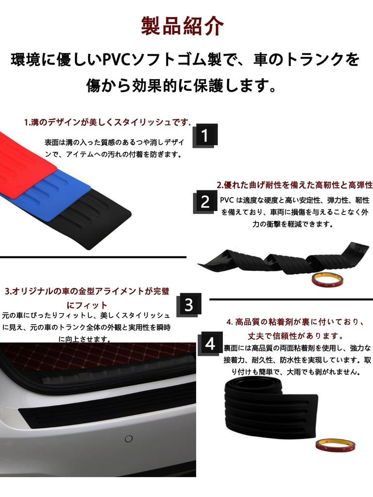 New 3D Bumper Guard Compatible with Daihatsu Hijet Cargo S321V