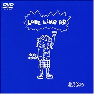 

DVD AIKO - Love Like Pop PCBP50300 Japan Japanese Pop/Rock Used