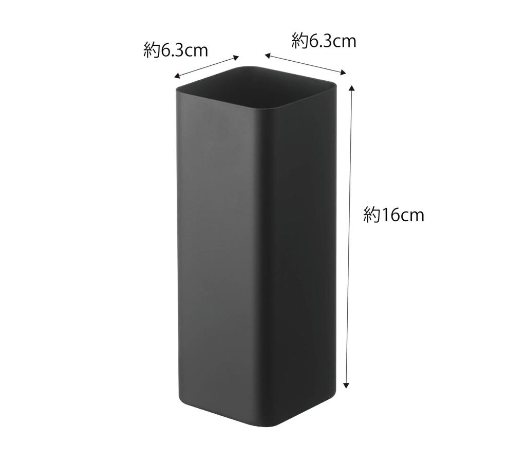 Yamazaki Magnetic Handy Wiper x x Floating Easy 5448 Holder, Black, Approx. W6.3 D6.3 H16cm, Tower, Storage, Installation,