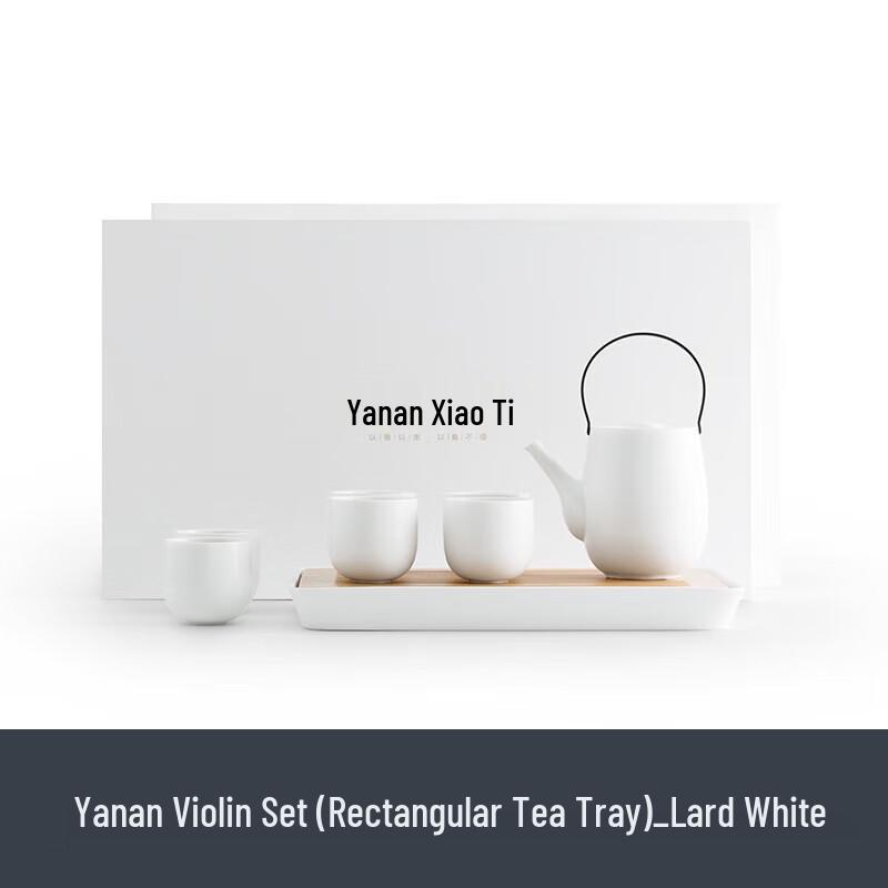 Nanshan Xiansheng Ceramic Gongfu Tea Set