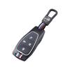 Beijing Auto Key Cover for BJ40, BJ80, U7, X7, EU5, U5 Plus